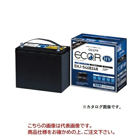 【ポイント10倍】【直送品】 GSユアサ バッテリー ECO.R エコアール トヨタ系ハイブリッド車 補機用 EHJ-S55D23R