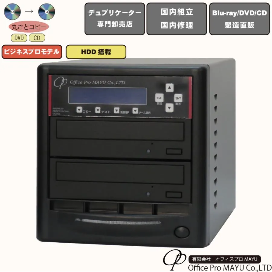 圧倒的人気  【MROP8LM4U3Q】 限定デザイン