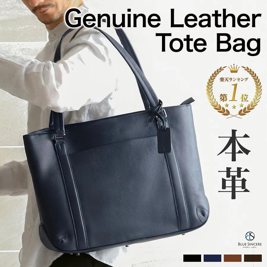 トートバッグ メンズ 本革 大きめ ビジネス ブランド レザー 革 大容量 自立 ビジネストート ビジネスバッグ トート A4 トートバック RT1