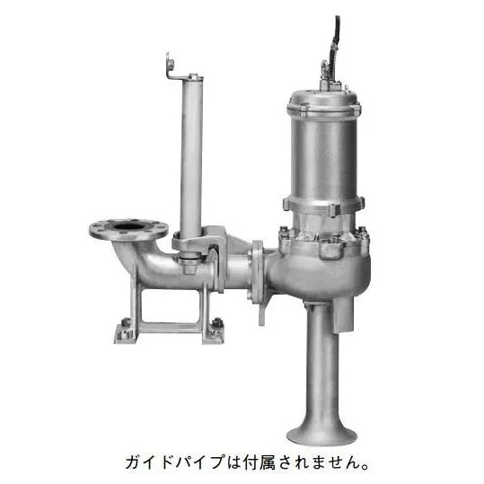 ●川本ポンプ【VUM-656-1.5】60Hz マンホール用排水水中ポンプ 4極 三相200V 1.5kW VUM形 ステンレス製〔GF〕