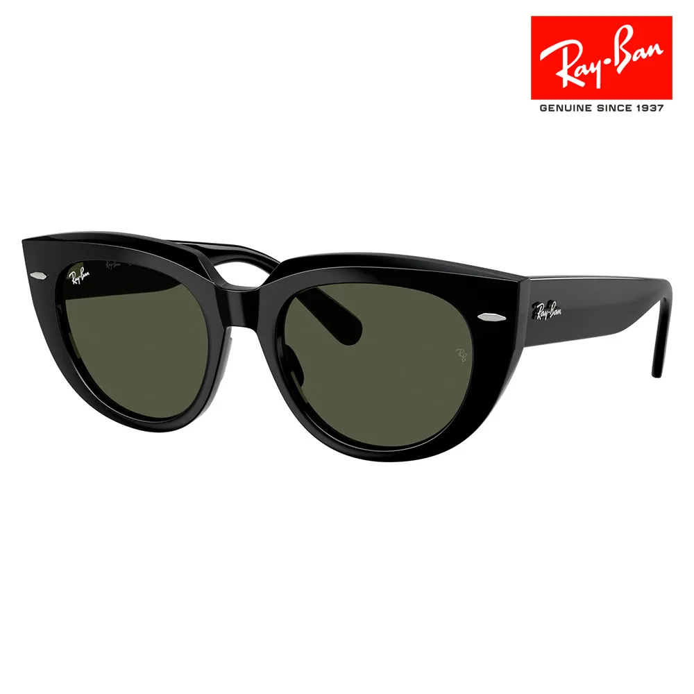 レイバン サングラス RB2286F 901/31 52 Ray-Ban スクエア セル DOREEN ドリーン フルフィット レディース