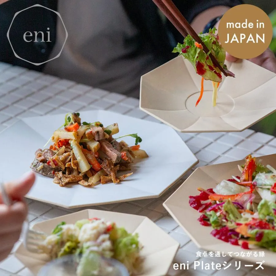 eni Plate シリーズ ホワイト eni230 eni140 eni230\u0026140 Yuki Ide