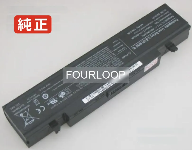 【純正】R458 11.1V 48Wh samsung ノート PC ノートパソコン 純正 バッテリー 電池