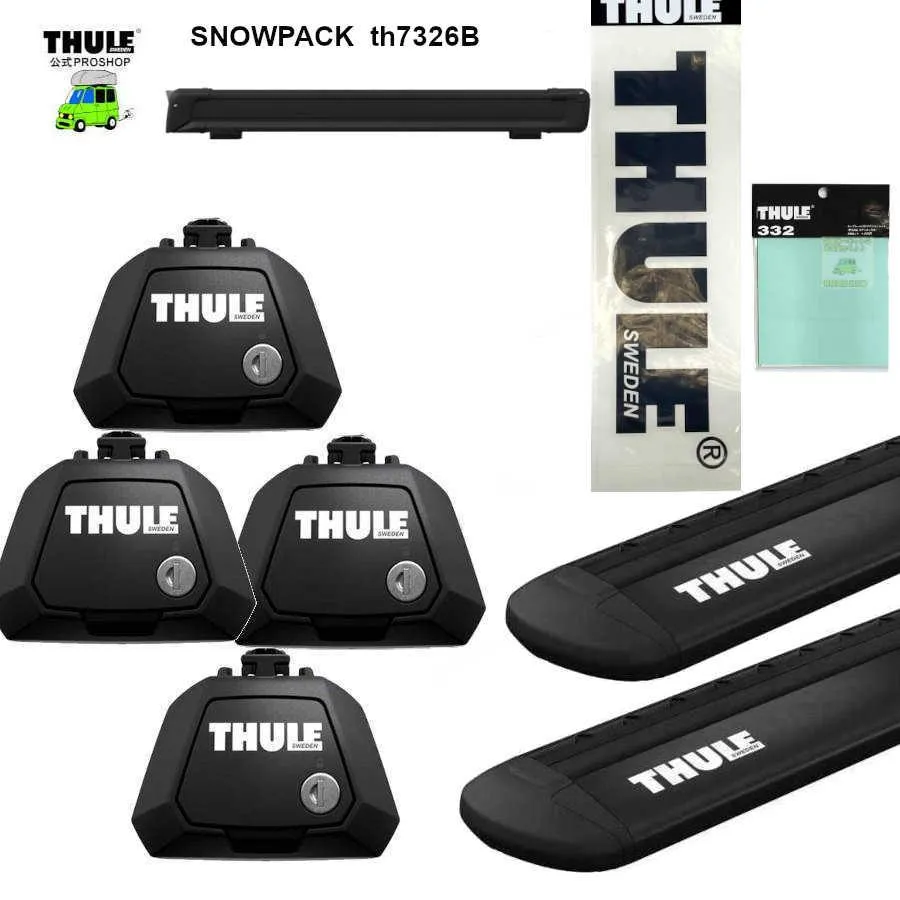 THULE キャリアset MITSUBISHI Libero  GF-CD5W CB4W# RR付 th710410 th7111B th7326B th332 STBK27 ☆