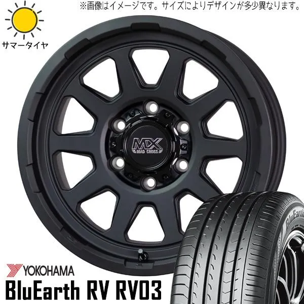 ハスラー フレアクロスオーバー 165/65R14 ホイールセット | ヨコハマ ブルーアース RV03 \u0026 レンジャー 14インチ 4穴100