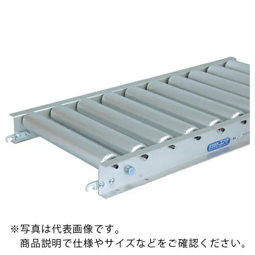 TS ( 寺内製作所 ) アルミ製ローラコンベヤφ57.2-W1000XP75X3000L ( SA57F-1000730 ) (株)寺内製作所 【メーカー取寄】