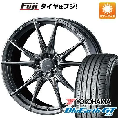 【新品国産車用 5穴114.3車】 夏タイヤ ホイール4本セット 215/45R18 ヨコハマ ブルーアース GT AE51 ウェッズ F-ZERO FZ-2 18インチ