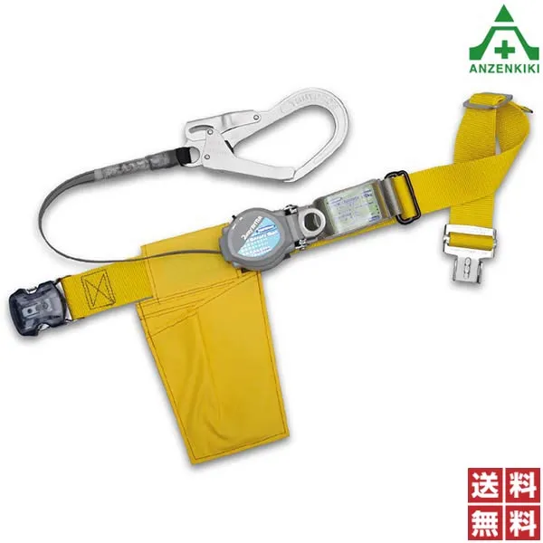 <br>ツヨロン 2wayリトラ安全帯 TB-TRL-OT593-LL130kg (LLサイズ) (メーカー直送/代引き決済不可)<br>藤井電工 新規格 安全帯 墜落制止用器具 送料無料