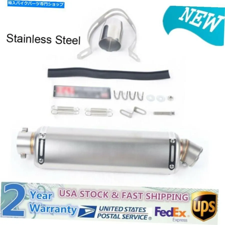 サイレンサー 38-51mmの普遍的なオートバイの排気マフラー 38-51mm Universal Motorcycle Exhaust Muffler For Street Bike ATV Quad Right New