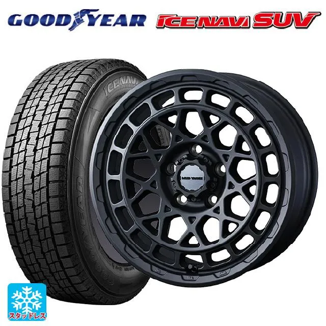 送料無料 スタッドレスタイヤホイール 4本セット 2024年製 235/55R18 100Q グッドイヤー アイスナビ SUV # ウェッズ マッドヴ