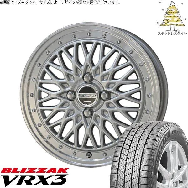 ライズ ロッキー ガソリン車 195/65R16 スタッドレス | ブリザック VRX3 \u0026 シュタイナー FTX 16インチ 4穴100