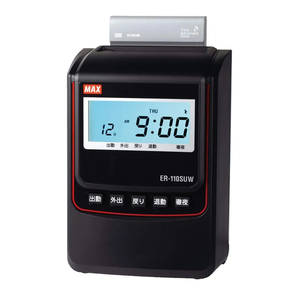【中古】(非常に良い)マックス 電子タイムレコーダー 電波時計付き ER-110SUW ブラック ER90721
