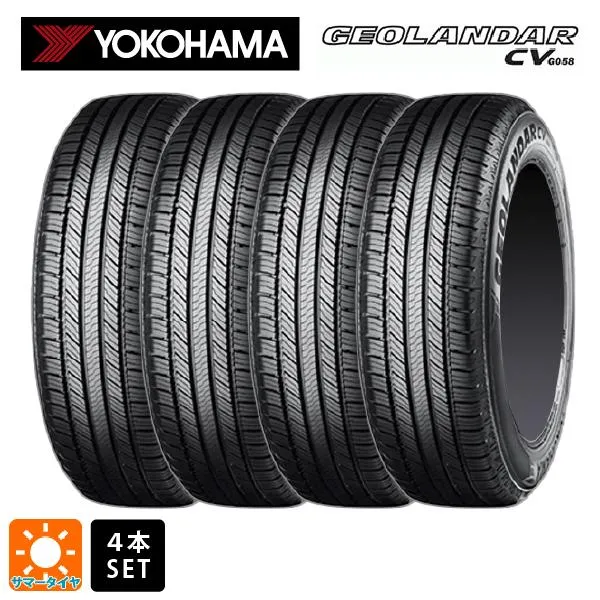 送料無料 サマータイヤ 4本セット 215/70R16 100H 16インチ ヨコハマ ジオランダー CV G058 正規品 新品 YOKOHAMA