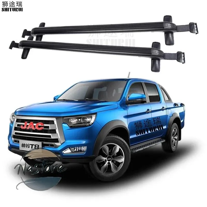 並行輸入品 リア jianghuai shuailing t8 ルーフバー 積載能力ロック クロスバーキャ 防止 超ウェイト物 部品 カスタムパーツ アクセサリー