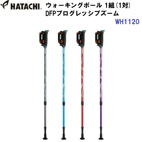 圧倒的人気 あす楽対応 MOD2ZW5385C 型番:MOD2ZW5385C