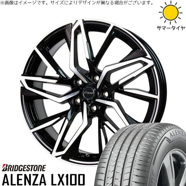 シエナ ハリアー 235/55R18 ホイールセット | アレンザ LX100 \u0026 クロノス CH-112 18インチ 5穴114.3