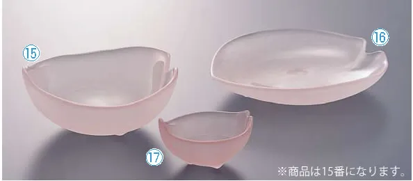 はなほのか 小鉢 HO-14 (5ヶ入)【小鉢】【小皿】【深皿】【業務用】