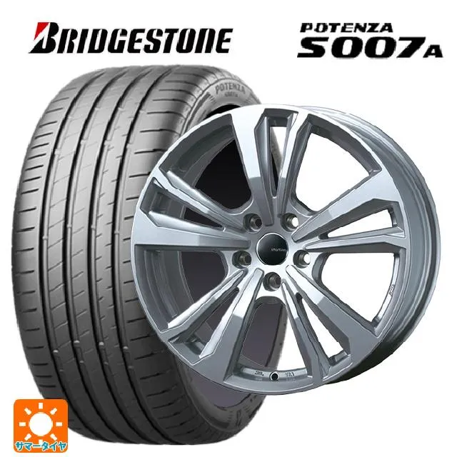 アウディ A4オールロードクワトロ(8W系)用 225/55R17 101Y XL ブリヂストン ポテンザ S007A 正規品 スマートライン 365