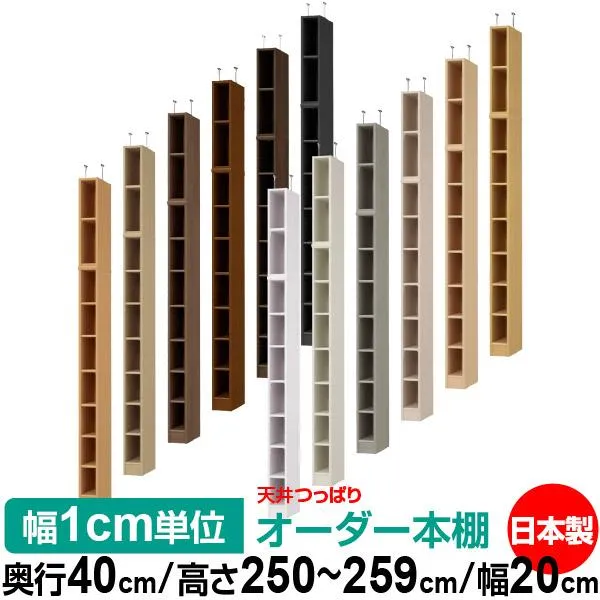 大人気 M2EI3JP2PC8 [M2EI3JP2PC8]