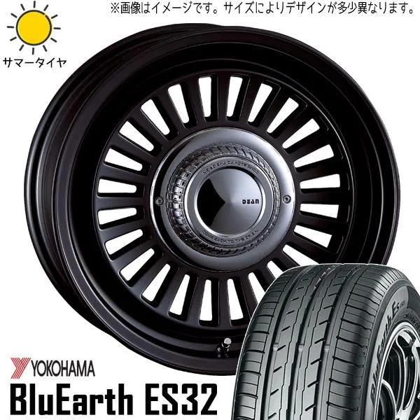 ハイエース 200系 215/65R16 ホイールセット | ヨコハマ ブルーアース ES32 \u0026 カリフォルニア 16インチ 6穴139.7