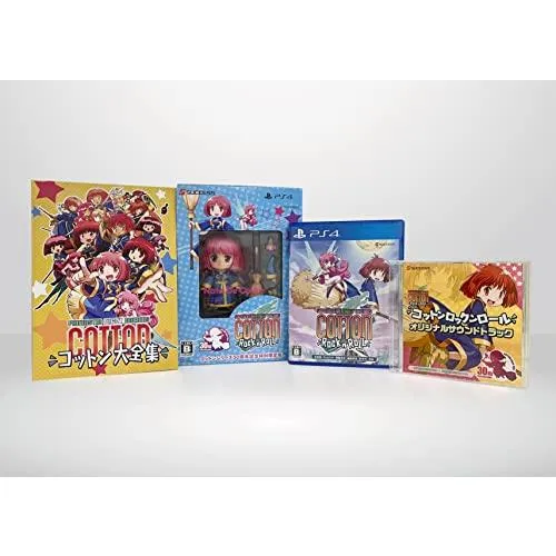 PS4版 コットンロックンロール コットンシリーズ30周年記念特別版