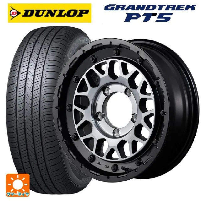 送料無料 サマータイヤホイールセット 215/65R16 98H ダンロップ グラントレックPT5 エムアイディー ナイトロパワー M29 スティンガ