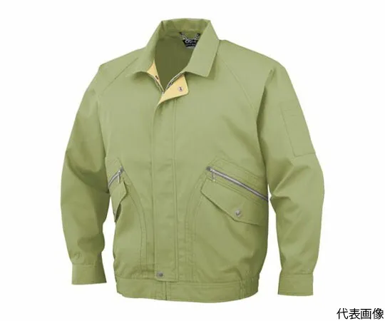 CO-COS 長袖ブルゾンP-8891 9グリーン L P-8891-9-L 1枚