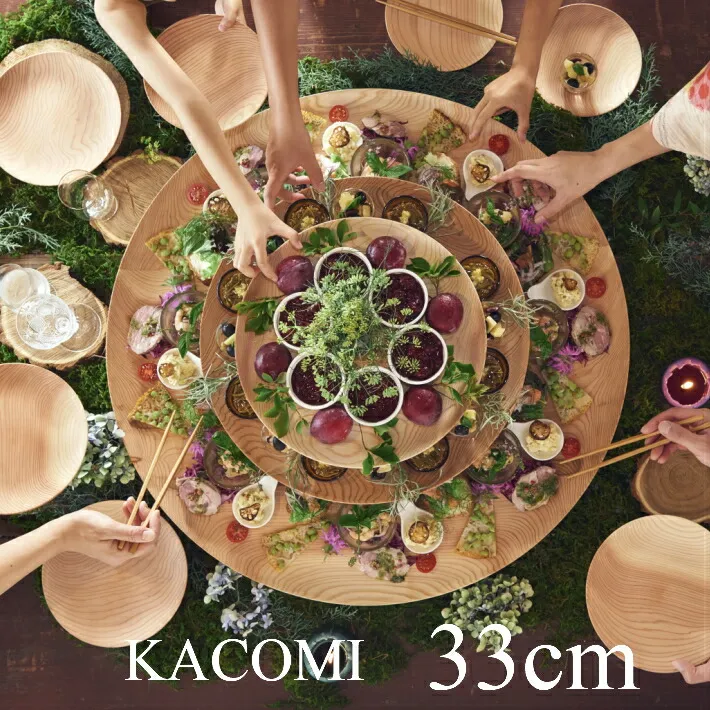 [送料無料] KACOMI ウッドプレート 33cm 皿 大皿 食器 器 木製 秋田杉 木 軽い おしゃれ ワンプレート キャンプ アウトドア ピザ 国産 日本製 引越し祝い 新生活 ナチュラル シェア 丸型 ランチ ディナー パーティー 佐藤木材容器 ギフト プレゼント