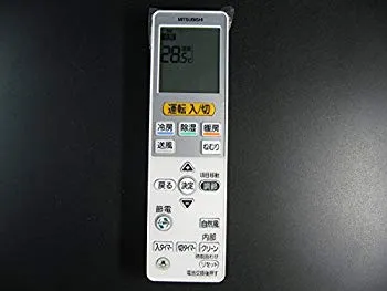 【中古】三菱 エアコンリモコン VS141 w17b8b5