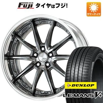 【新品国産車用 5穴114.3車】 夏タイヤ ホイール4本セット 225/45R19 ダンロップ ルマン V+(ファイブプラス) ワーク ランベック LS10 19インチ
