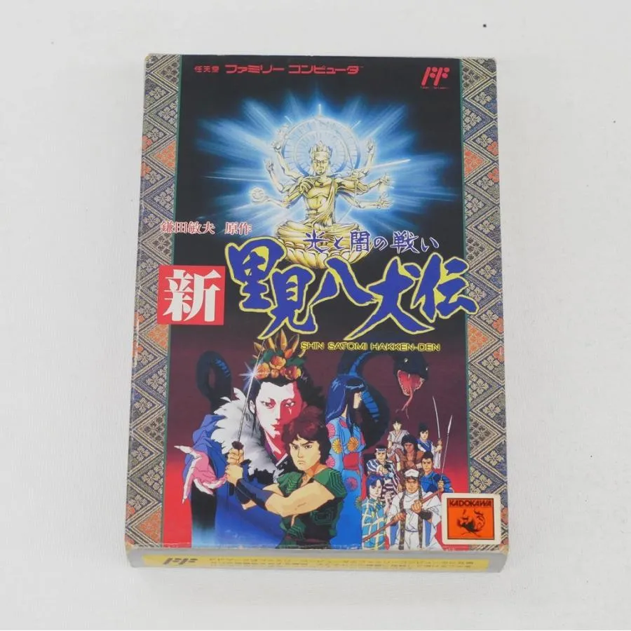 売れ筋 最短翌日お届け  【M09M48NEYRM】 限定デザイン