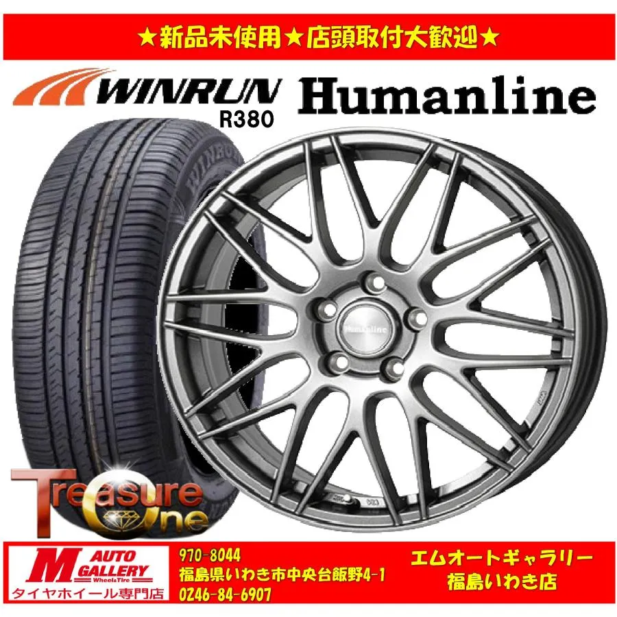 いわき 新品 サマータイヤホイールセット1台分 ヒューマンライン MM-022  17x7.0J +48 5H114.3 ウィンラン R380 225/60R17 99V 25年製