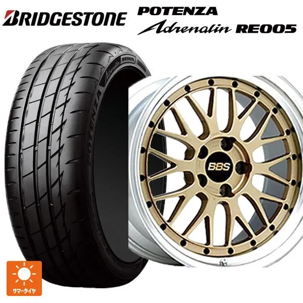 送料無料 サマータイヤホイールセット 225/40R18 92Y XL ブリヂストン ポテンザ アドレナリン RE005 正規品 BBS LM 18-