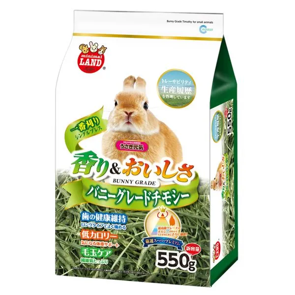 【ポイント20倍】(まとめ）MR-857 バニーグレードチモシー550g（ペット用品）【×6セット】【代引不可】