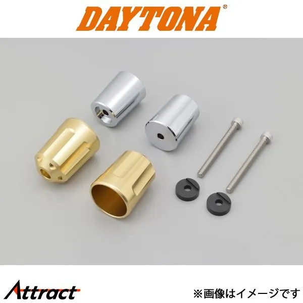 デイトナ ヘビーウエイトバーエンド（リボルバー）シャンパンゴールド 17273 daytona