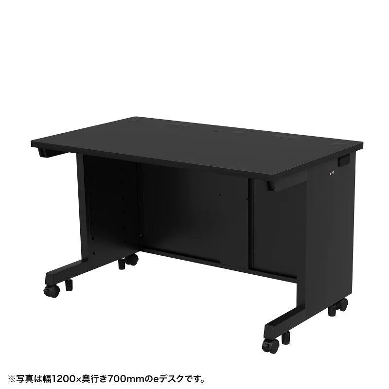 eデスク セミーオーダーデスク 特注 オフィスデスク パソコンデスク ブラック 幅110cm 奥行65cm 高さ70cm【受注生産品】 ED-SK11065BK