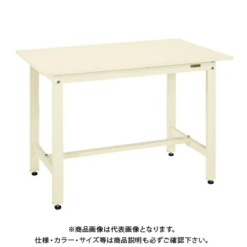 【送料別途】【直送品】サカエ SAKAE 軽量作業台KHタイプ(スチール天板) W1800×D600×H800 アイボリー KH-68SI
