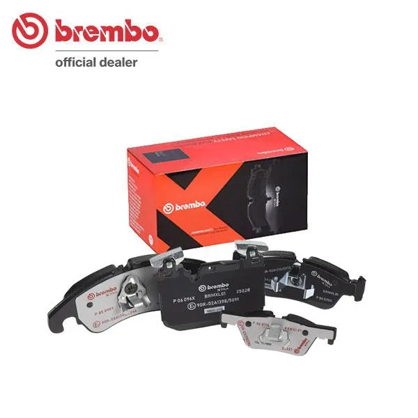 brembo エクストラブレーキパッド 1台分セット ベンツ Aクラス (W176) 176042 H25.1〜 A180 スポーツ/ブルーエフィシェンシースポーツ