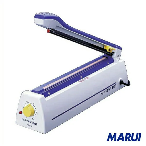 白光 ハッコーＦＶ－８０１ １００Ｖ 平型プラグ 1台 FV801-01 【DIY】【工具のMARUI】