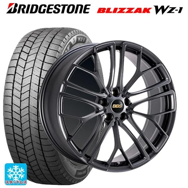 送料無料 スタッドレスタイヤホイールセット 2025年製 245/50R18 104Q XL ブリヂストン ブリザック WZ1 正規品 BBS RE-