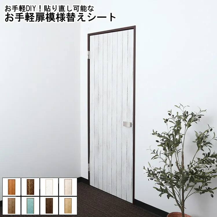 在庫あり MN0HRPW6SWO [MN0HRPW6SWO]
