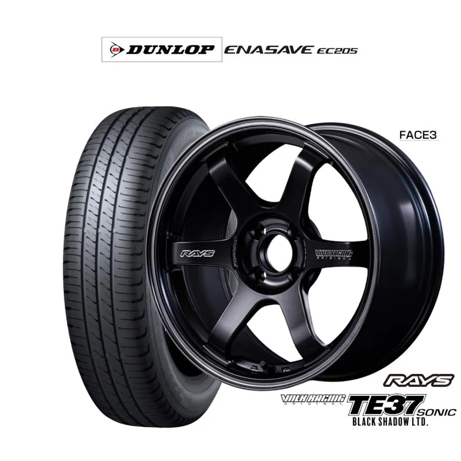 サマータイヤ ホイール4本セット レイズ ボルクレーシング TE37 SONIC(ソニック) Black Shadow LTD. ダンロップ ENASAVE エナセーブ EC205 195/55R16
