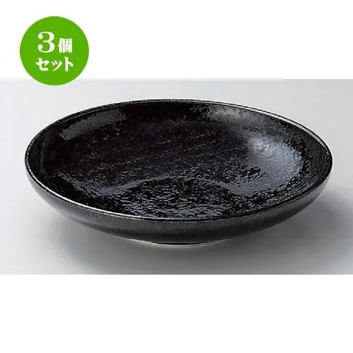 3個セット ☆ 麺皿 ☆藍染7.5深皿 [ 23 x 5.5cm 668g ] 【 蕎麦屋 旅館 和食器 飲食店 業務用 麺処 ソバ そば 】