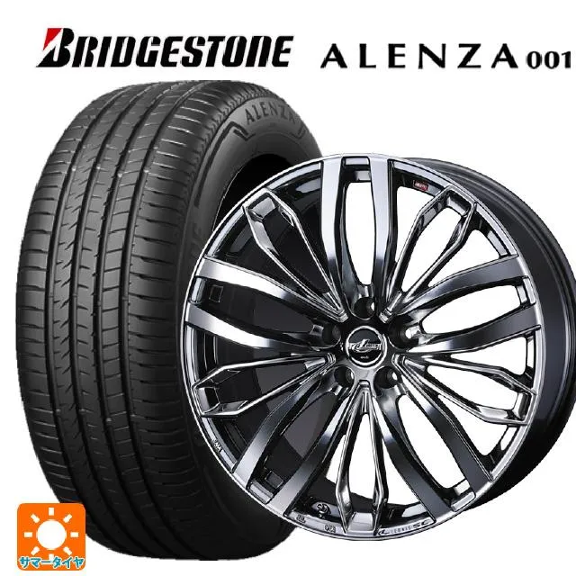 送料無料 サマータイヤホイールセット 225/55R17 97W ブリヂストン アレンザ001 正規品 ウェッズ レオニス SC 17-7J