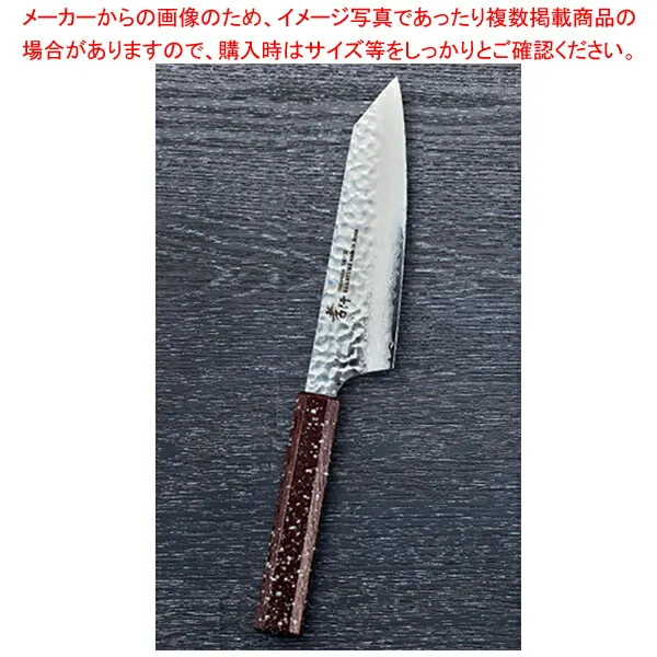 なないろ剣型三徳 ウルミ銀石目 刃渡り：160mm 【ECJ】