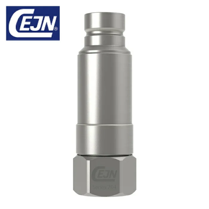 セイン CEJN 10-764-6403 シリーズ764 残圧除去機能付ニップル NPT1 メネジ (1個)