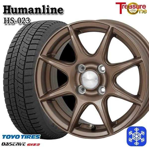 175/65R15インチ TOYO OBSERVE GIZ2 トーヨー オブザーブ ギズ2 4H100 スタッドレスタイヤホイール4本セット ヒューマンライン HS023 BR