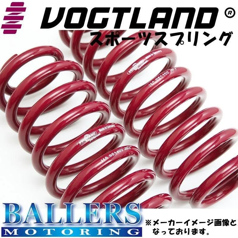 VOGTLAND ダウンサス プジョー 1007 1.4 1.6 A8 スポーツスプリング PEUGEOT フォクトランド 950 121