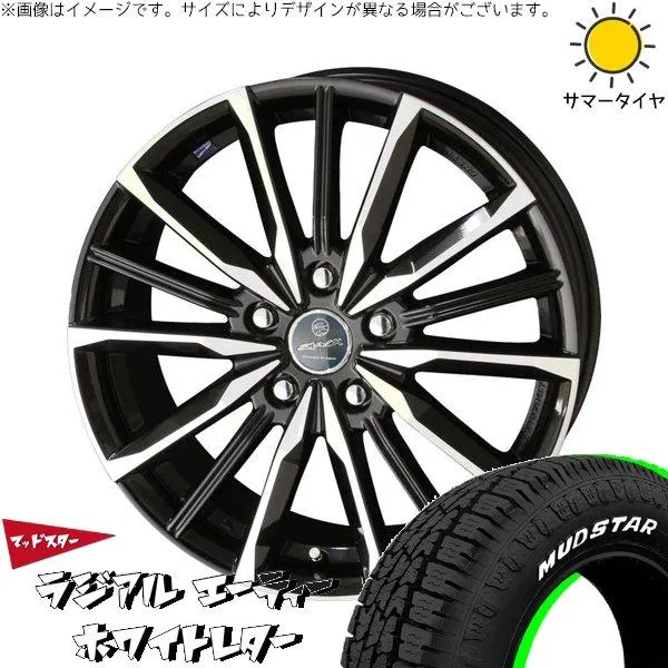 プリウス 30系 50系 専用 195/65R15 ホイールセット | ラジアルAT \u0026 スマック ヴァルキリー 15インチ 5穴100
