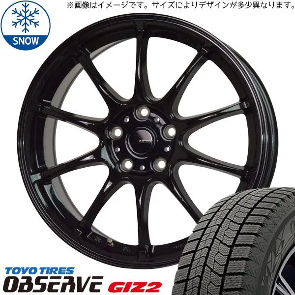プリウスα ジェイド SAI 215/45R18 スタッドレス | トーヨー オブザーブ GIZ2 \u0026 G07 18インチ 5穴114.3